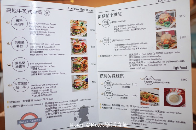 台中東區美食｜Burger Bus 漢堡巴士英式早午餐平價美食超澎湃