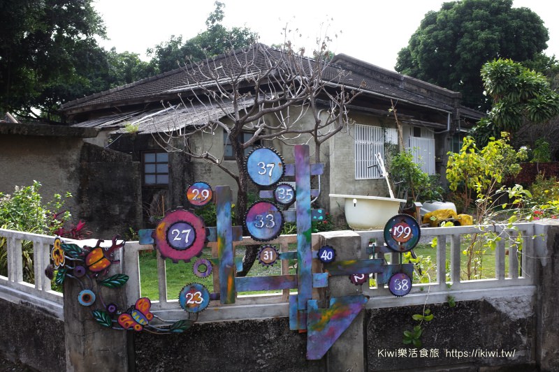 台南東區景點推薦｜321巷藝術聚落 漫遊藝術間的日式軍官色舍