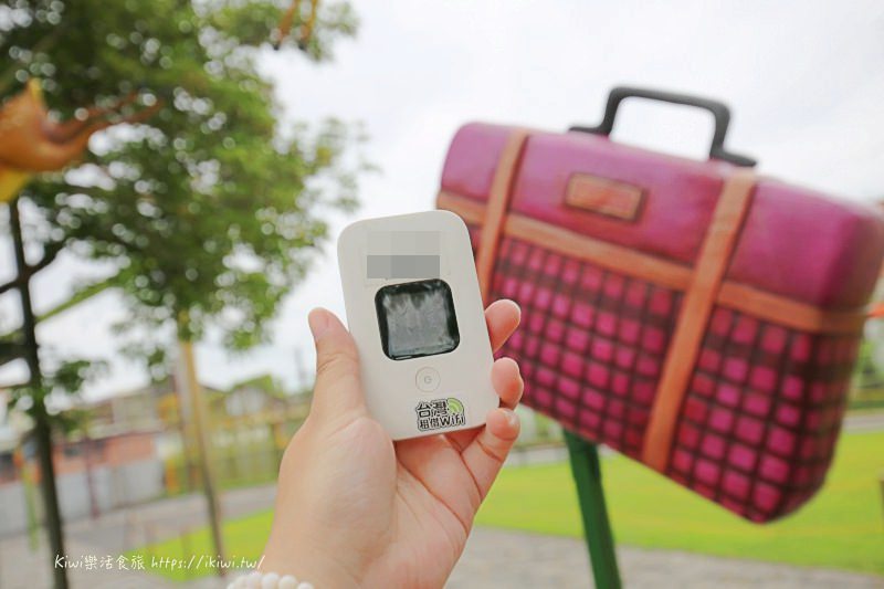 台灣租借WiFi分享器帶著走｜攜帶方便無論是旅遊、洽公隨時都能上網分享