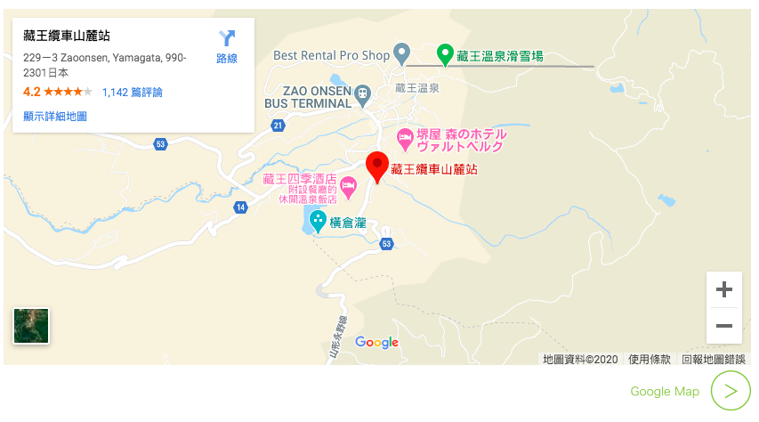 日本藏王樹冰｜山形藏王巨大雪怪佈滿冰雪奇緣場景，藏王樹冰交通資訊、纜車資訊