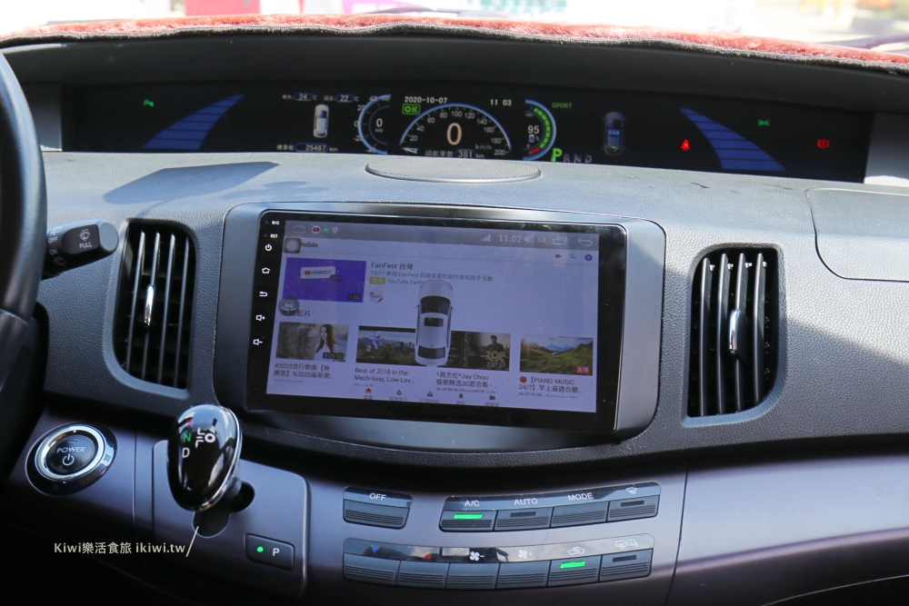 馬祖租車推薦共享電動汽車eMaaS，安全又省錢的租車方式，手機在手就能租電動汽車