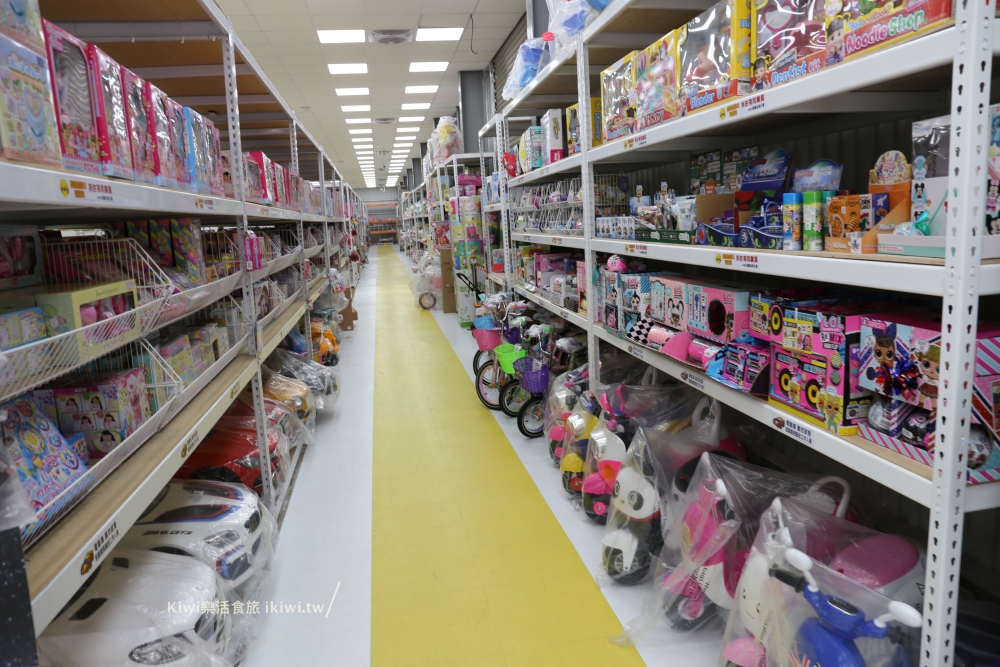 員林易購玩具王國｜彰化員林免費逛玩具批發中心，兒童用品、生活用品全都有，批發價格比市售低廉