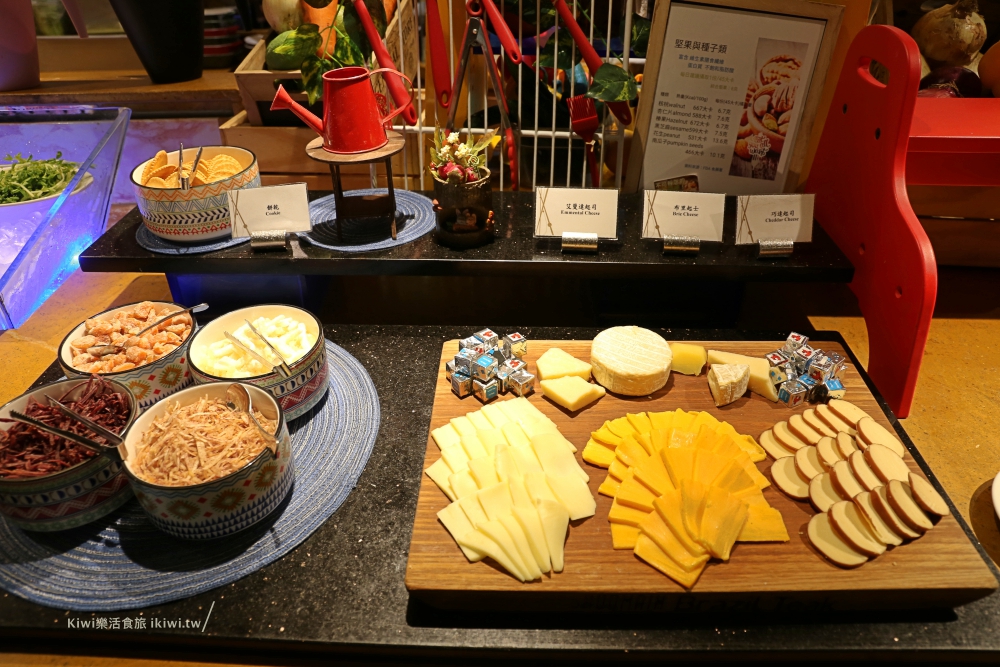 台南香格里拉飯店五星級Café buffet自助吧晚餐乾乳酪