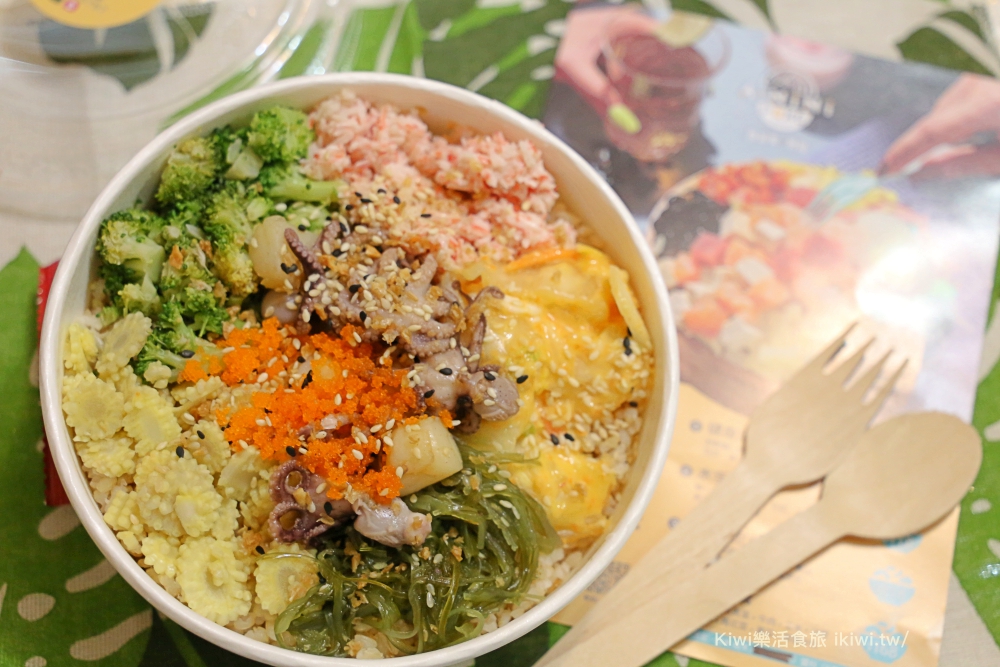 A-NiniPoke夏威夷輕食.彰化輕食餐盒.kiwi樂活食旅彰化在地達人推薦彰化美食外帶便當