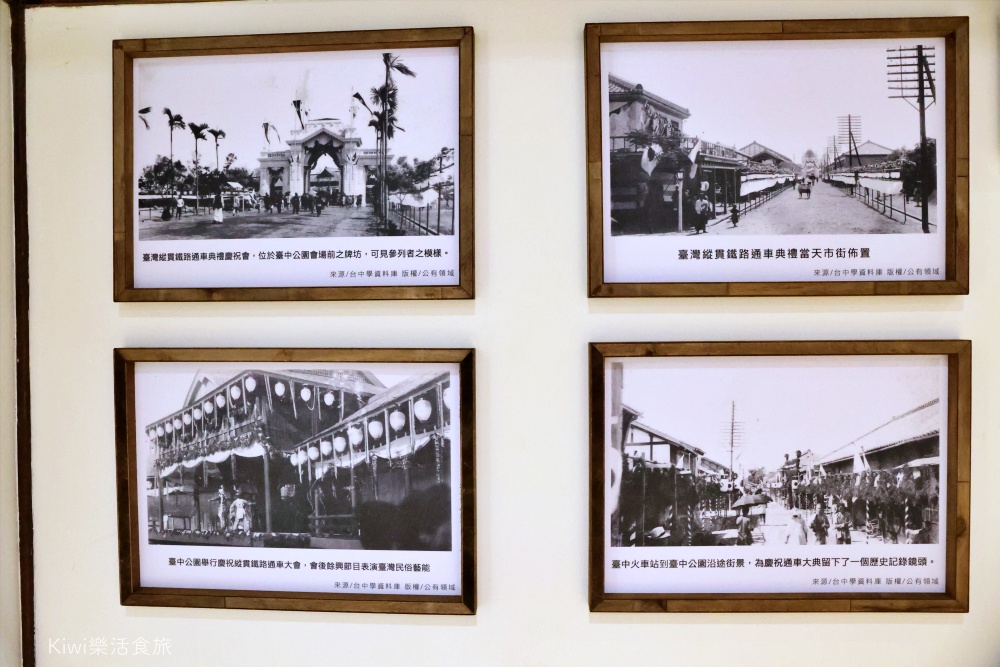 臺中文學館文化鐵道之旅開展囉！一起來閱鐵道，悅文學─鐵道文學特展，走入台中車站舊鐵道的舊時光