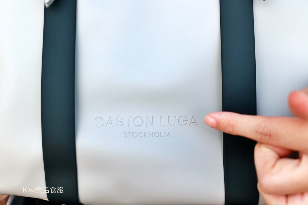 Gaston Luga防水包超實用！多功能夾層設計、100％防水很適合工作.雨天攜帶.推薦16吋灰褐色&經典黑