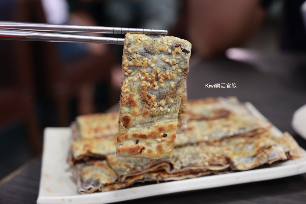 雲林西螺美食.西螺東城北方麵食館排隊美食店.號稱西螺鼎泰豐.必點爆汁小籠包.牛肉捲餅.牛肉煎包.牛肉麵.紅豆沙鍋餅.kiwi樂食旅部落客推薦雲林美食西螺美食小吃隱藏版鼎泰豐