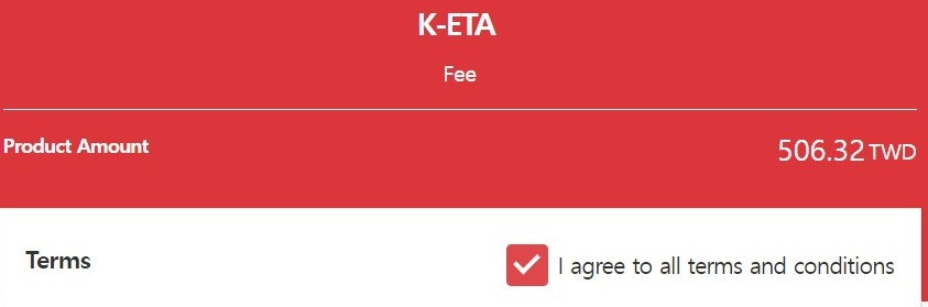 韓國通關2023｜入境韓國規定，免簽證、免PCR，去韓國旅行先申請K-ETA