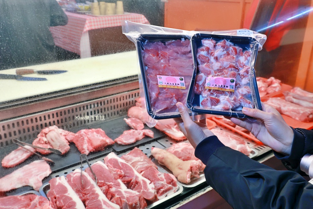 台中小鮮肉直賣網｜台灣生鮮豬肉專賣店一條龍服務～從養豬場到販售真空包裝 實體門市購買或網購都可！讓消費者吃到最鮮的豬肉