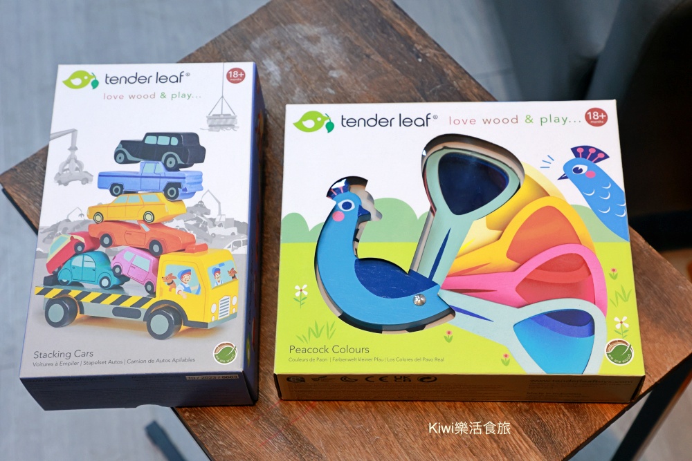 Tender Leaf木製玩具｜汽車運輸疊疊樂、孔雀開屏色票卡，無毒安全材質，以木育遊戲來場互動五感體驗