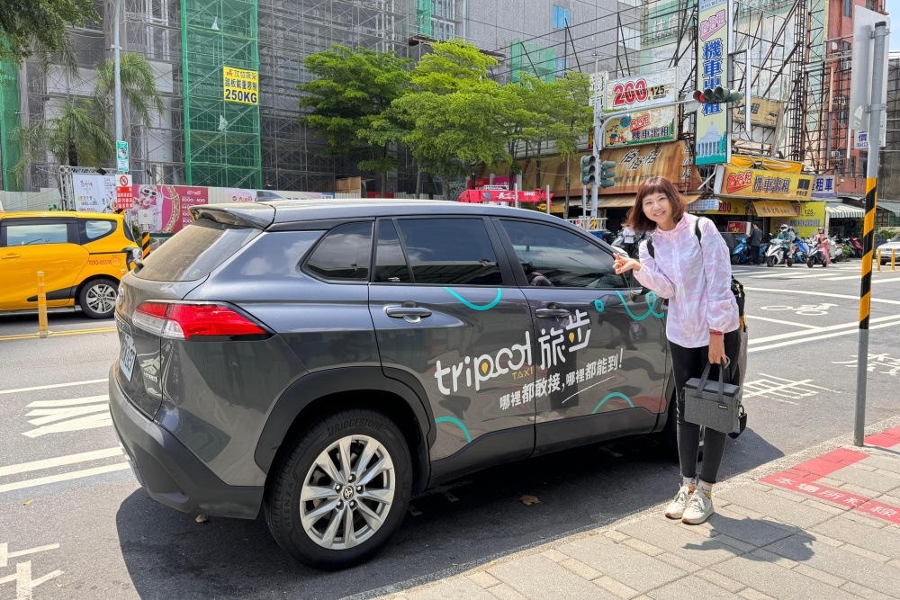 台灣專車接送推薦tripool旅步｜想單點旅程、計時旅程或共乘都很便利！