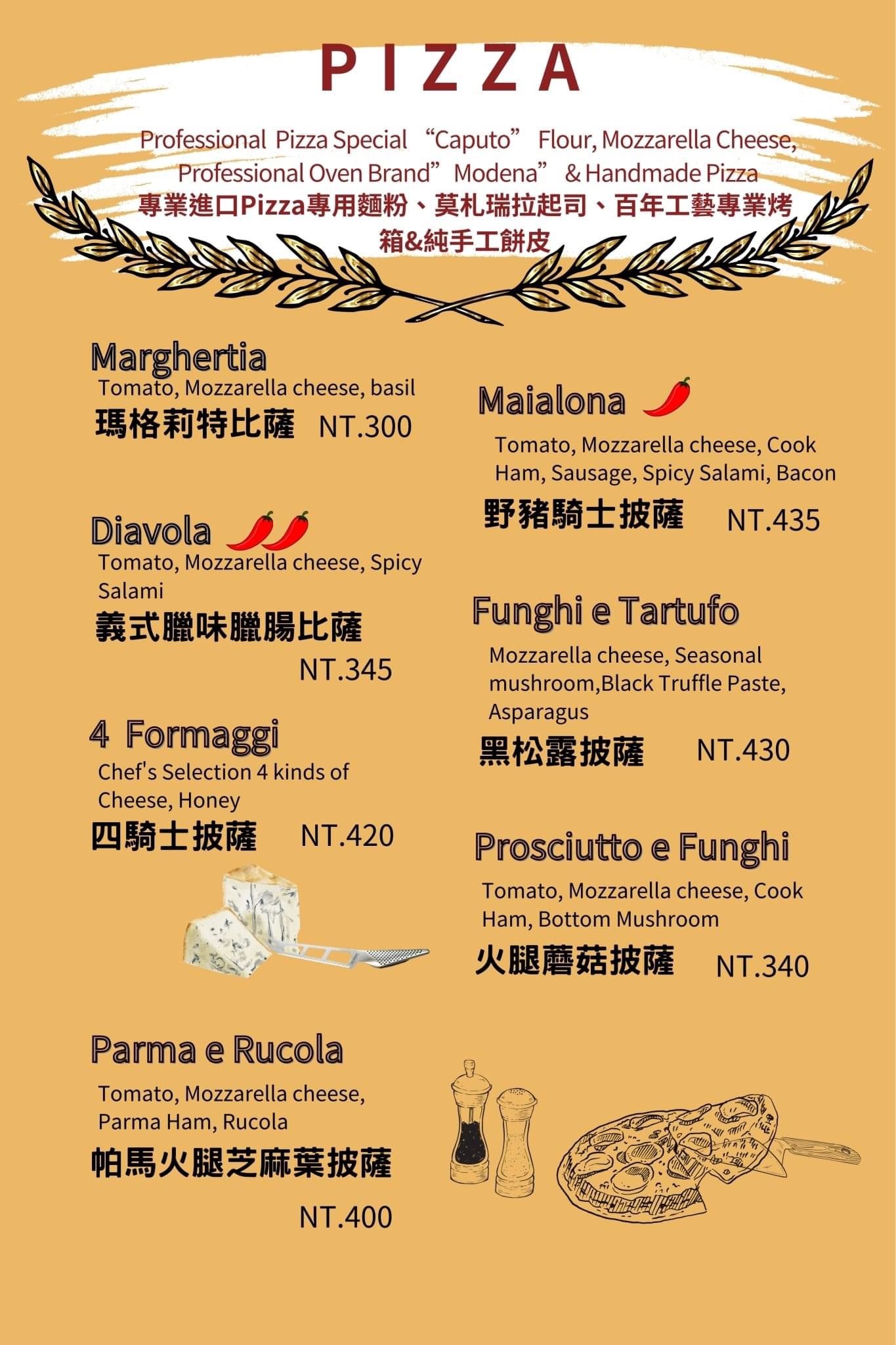 台中美食推薦角度義棧Pizzeria l'angolo台中義式餐廳.半月餃.手工披薩.披薩餃.野豬騎士手工披薩.kiwi樂活食旅部落客推薦台中道地義式餐廳