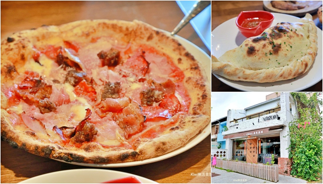 台中角度義棧Pizzeria l’angolo｜傳統義式料理，手工窯烤pizza推薦半月餃、野豬騎士手工披薩