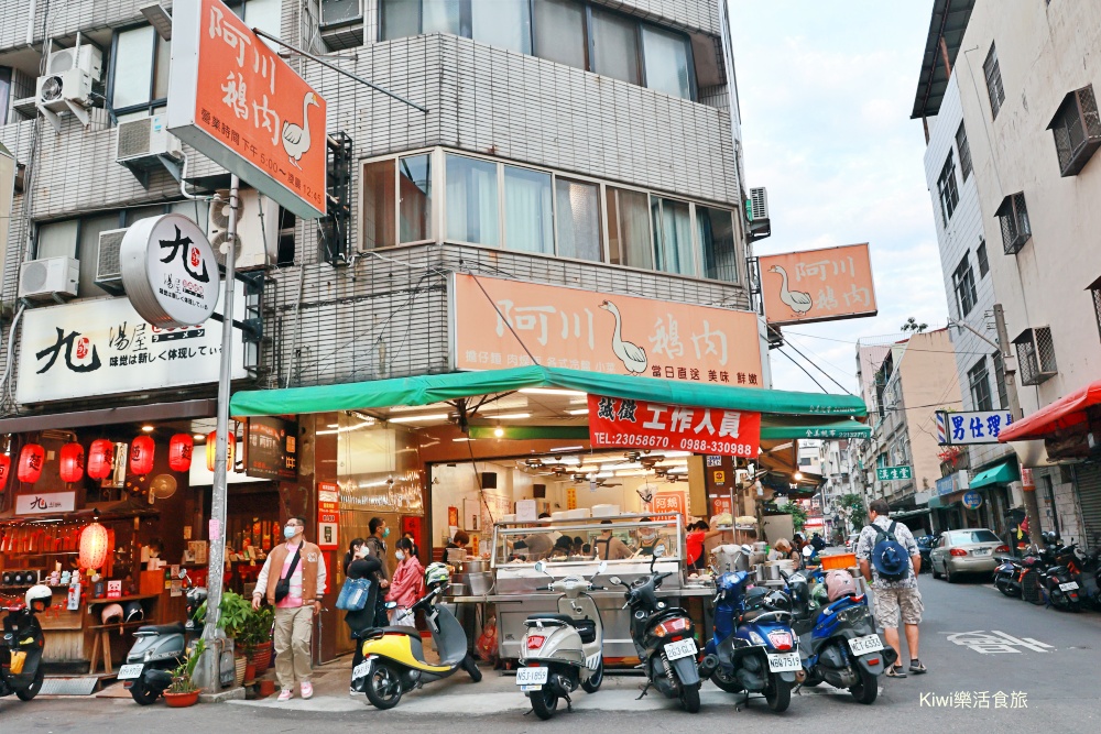 台中阿川鵝肉｜台中西區向上市場周邊美食人氣老店，推鵝肉盤、乾麵