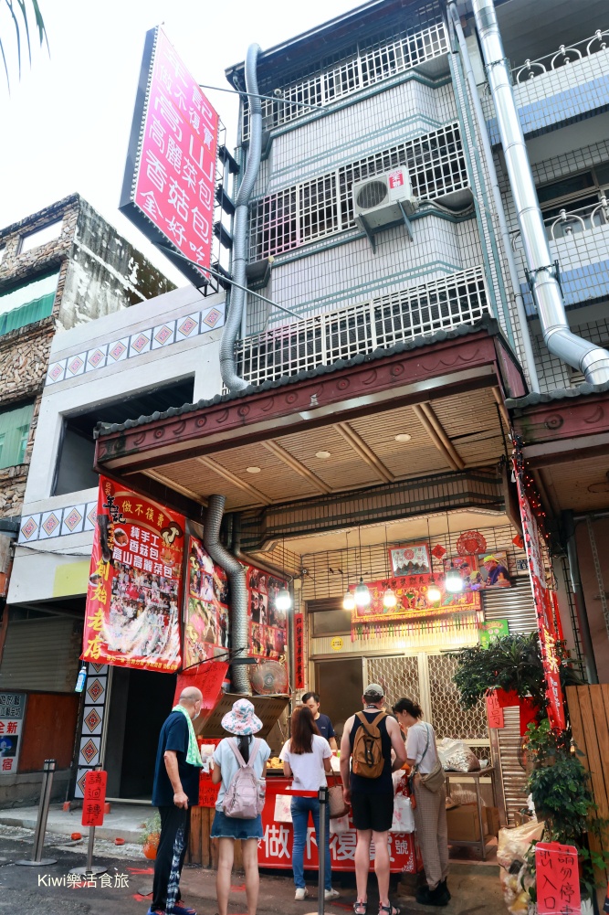 日月潭晶澤會館｜南投魚池住宿推薦晶澤會館，湖面第一排.景觀台.泡澡.樣樣準備好好！輕鬆入住即可，伊達邵老街旁住宿