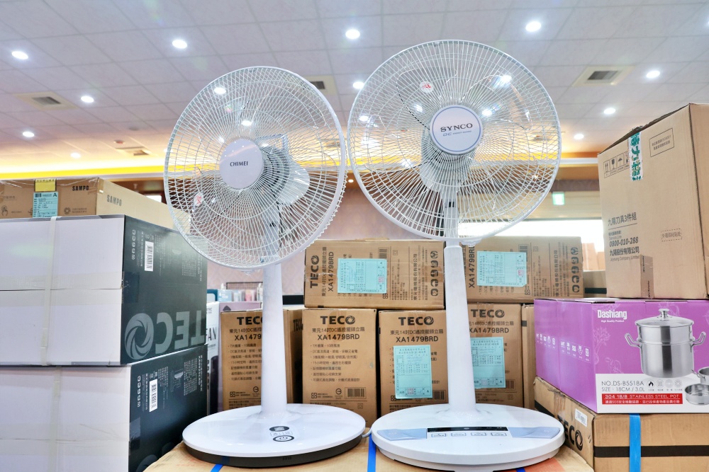 雲林FY家電聯合特賣會｜買冷氣補助5000元再現省一萬元，電視.冰箱.洗衣機.家電. 通通買起來，大小家電上千種商品好好買！寢具名床服飾保養品玩具皆有～只賣10天