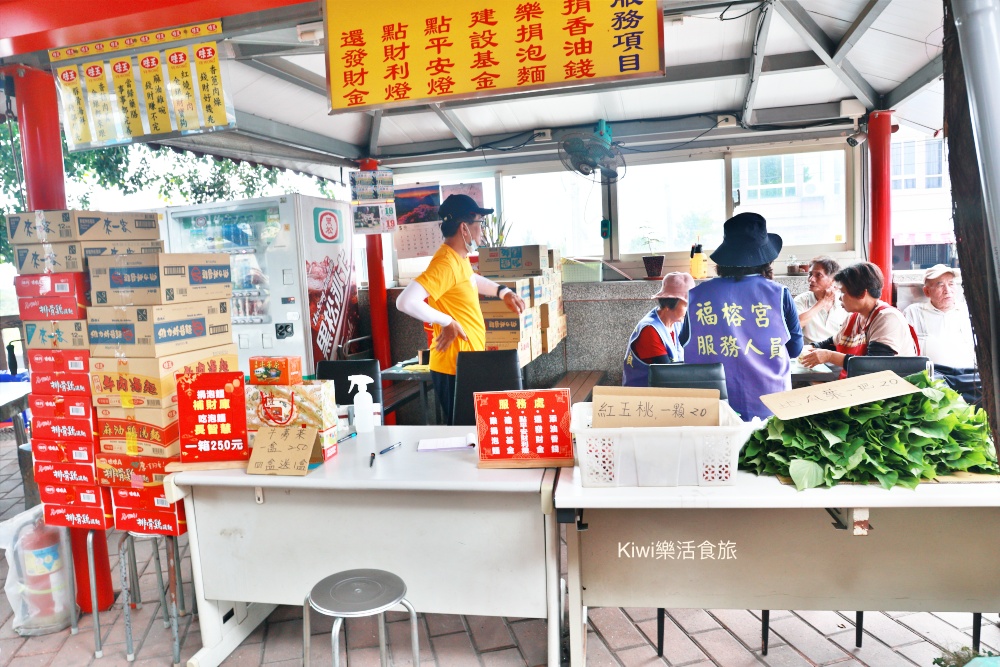 彰化福榕宮泡麵.彰化福榕宮地址.福榕宮泡麵土地公.彰化景點.彰化美食.彰化泡麵土地公怎麼去？kiwi樂活食旅部落客推薦彰化在地景點美食