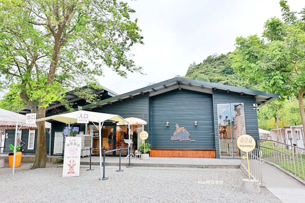 宜蘭斑比山丘.冬山親子景點必訪小奈良餵食鹿鹿好療癒.愛情籤詩.餵食水豚君.門票資訊優惠.停車場.kiwi樂活食旅推薦宜蘭親子景點