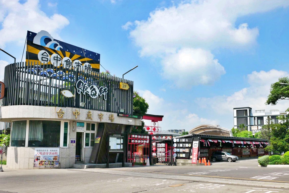 台中潮港城太陽百匯｜釜山海鮮季海鮮直送海味滿滿，上百道異國料理大推生魚片.海鮮.韓式.港式料理～四人同行送巨無霸檸檬泰國蝦