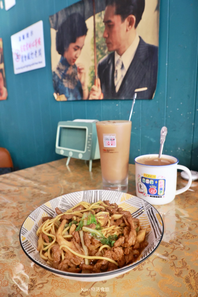 台中美食推薦港嚼良好早餐店.台中港式早餐.台中西區美食.復古茶餐廳.近勤美綠園道.模範市場.kiwi樂活食旅推薦台中西區港式早餐