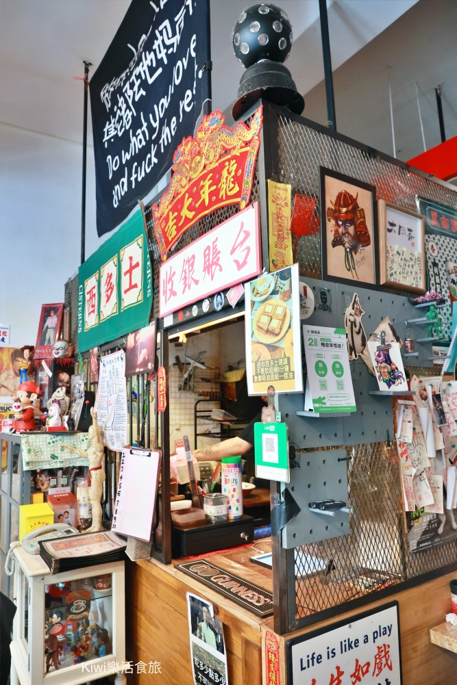 台中美食推薦港嚼良好早餐店.台中港式早餐.台中西區美食.復古茶餐廳.近勤美綠園道.模範市場.kiwi樂活食旅推薦台中西區港式早餐