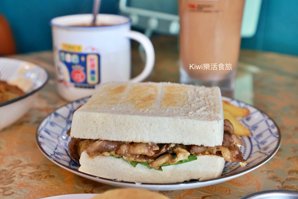 台中美食推薦港嚼良好早餐店.台中港式早餐.台中西區美食.復古茶餐廳.近勤美綠園道.模範市場.kiwi樂活食旅推薦台中西區港式早餐