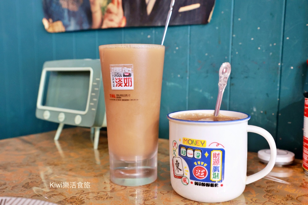 台中美食推薦港嚼良好早餐店.台中港式早餐.台中西區美食.復古茶餐廳.近勤美綠園道.模範市場.kiwi樂活食旅推薦台中西區港式早餐