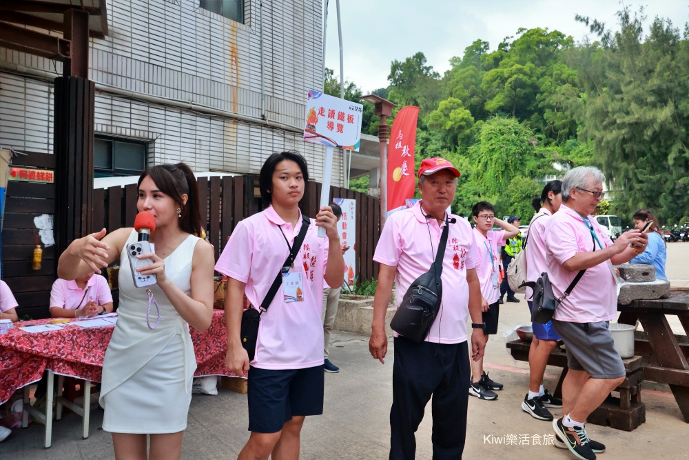 馬祖鐵板燒塔節.馬祖南竿秋慶景點推薦活動手寫除穢卡.扭白丸體驗.鐵板燒塔儀式.火舞秀.海洋音樂派對.kiwi樂活食旅部落客推薦馬祖秋慶在地文化民俗活動