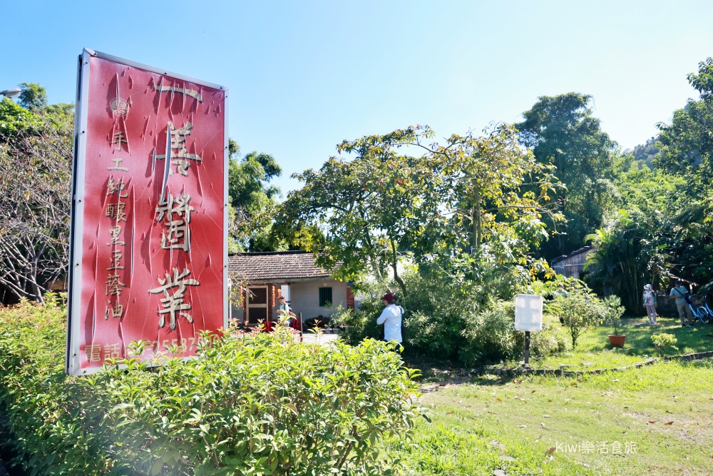 台中景點后里泰安低碳旅行｜泰安騎單車深度旅遊，泰安鐵道文化園區.泰安舊車站.隱藏版落羽松秘境網美婚紗拍攝勝地.綠化新魅力集章活動送多肉植物