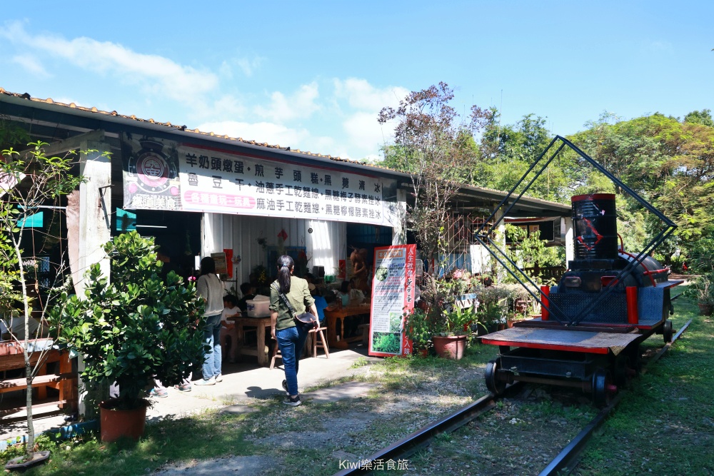 台中景點后里泰安低碳旅行｜泰安騎單車深度旅遊，泰安鐵道文化園區.泰安舊車站.隱藏版落羽松秘境網美婚紗拍攝勝地.綠化新魅力集章活動送多肉植物