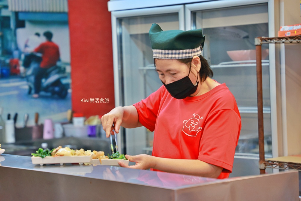 台中北區財神爺魯肉飯(漢口店).生日想吃豬腳來這.爌肉飯.燒肉飯都很讚.kiwi樂活食旅部落客推薦台中北區美食財神爺礦肉飯滷肉飯