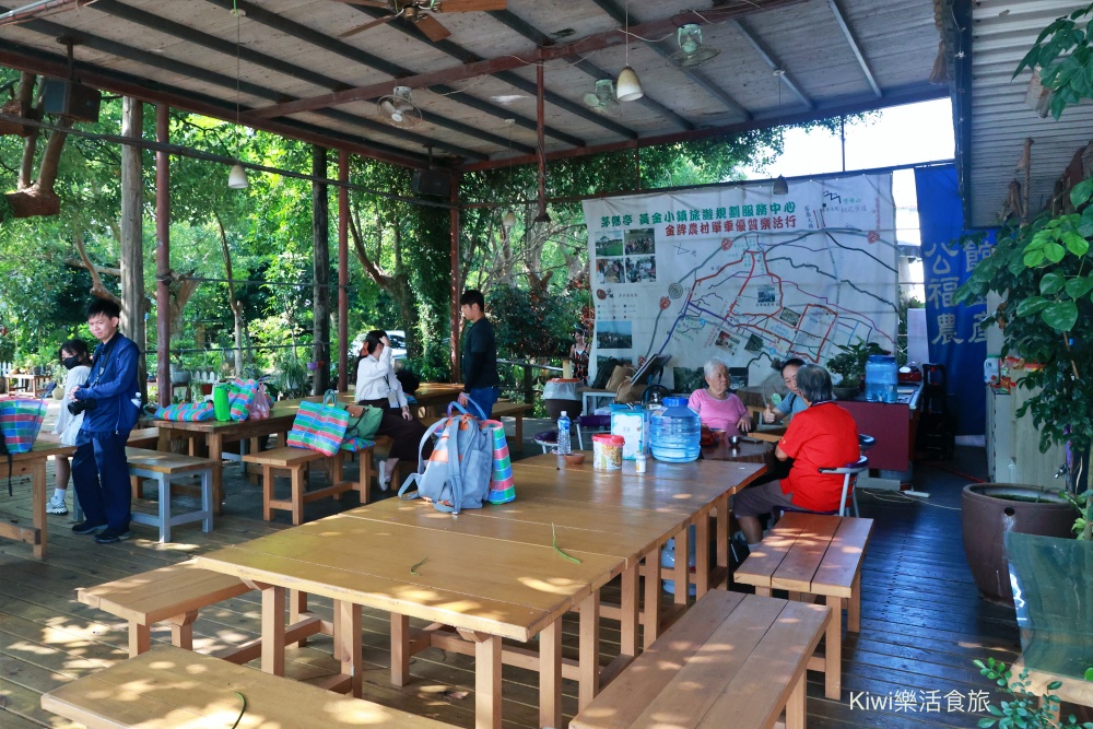 苗栗公館廚藝體驗一日遊.公館茅鄉亭廚藝體驗.當慶Hakka好味緒.經典客家特色料理體驗活動.客家湯圓.客家菜包.薑絲炒大腸.福菜肉片湯.客家小炒.kiwi樂活食旅推薦苗栗景點.苗栗美食.公館美食.公館景點一日遊