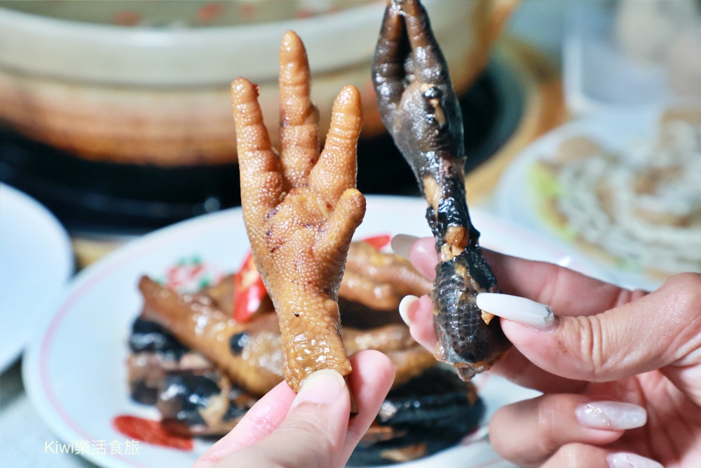 台中廣式養生功夫雞.台中美食椰子雞超厲害.隱藏田野間超人氣餐廳.大推原味椰子雞.招牌廣東白切雞.台中火鍋推薦.台中餐廳推薦.台中聚會尾牙推薦.台中家庭聚餐推薦.台中南屯餐廳.南屯餐廳.kiwi樂活食旅部落客推薦台中美食餐廳