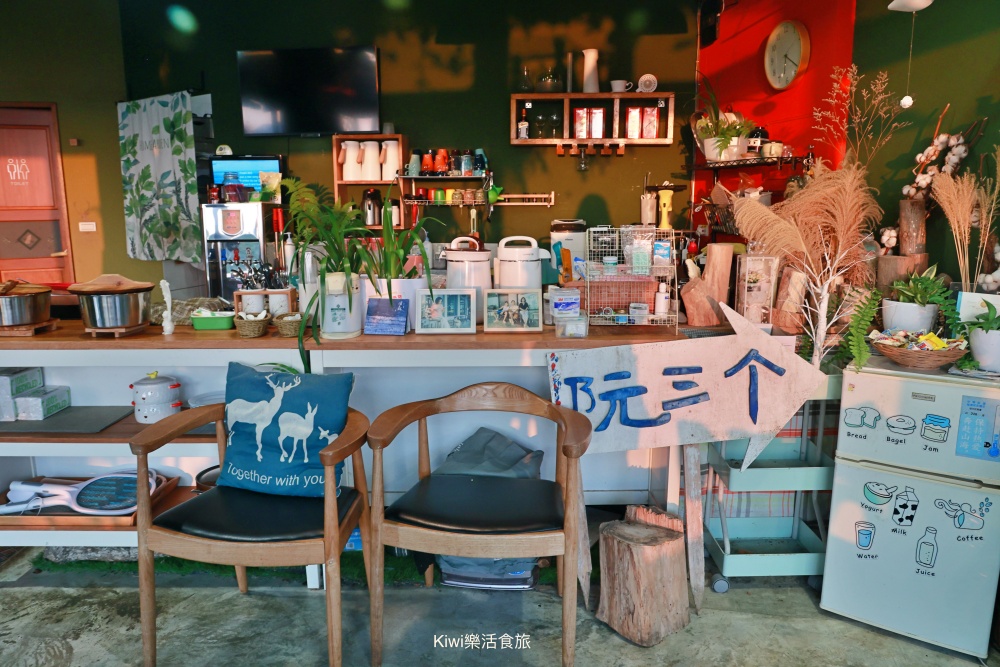 苗栗住宿推薦上山回家旅宿|苗栗大湖住宿、一泊二食當季自栽無毒蔬菜、採草莓、螢火蟲,馬那邦山周邊住宿 kiwi樂活食旅推薦苗栗住宿推薦上山回家旅宿.苗栗大湖住宿.一泊二食當季自栽無毒蔬菜.採草莓.雲海日出夕陽螢火蟲.馬那邦山周邊住宿