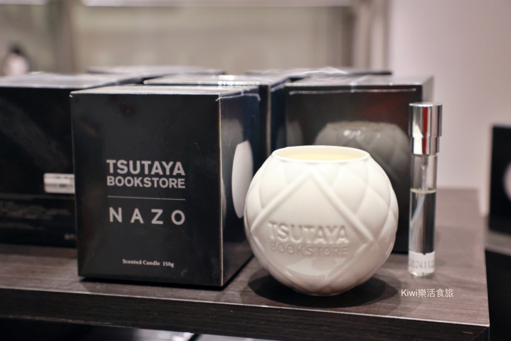 kiwi樂活食旅部落客推薦台中北區最美的書店景點推薦蔦屋書店TSUTAYA BOOKSTORE台中老佛爺店.獨家SHARE LOUNGE共享空間.日本精品咖啡品牌ONIBUS COFFEE.草悟道周邊美食景點.台中科博館美食景點.台中景點.台中市內景點