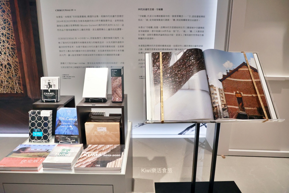 台中蔦屋書店台中老佛爺店|SHARE LOUNGE共享空間最低180元起~結合閱讀x藝術x社交 kiwi樂活食旅部落客推薦台中北區最美的書店景點推薦蔦屋書店TSUTAYA BOOKSTORE台中老佛爺店.獨家SHARE LOUNGE共享空間.日本精品咖啡品牌ONIBUS COFFEE.草悟道周邊美食景點.台中科博館美食景點.台中景點.台中市內景點