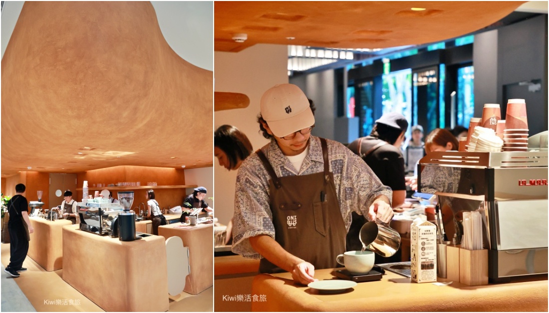 台中老佛爺店ONIBUS COFFEE.日本中目黑超人氣咖啡館展店台中西區勤美綠園道周邊.kiwi樂活食旅部落客推薦台中熱門咖啡館