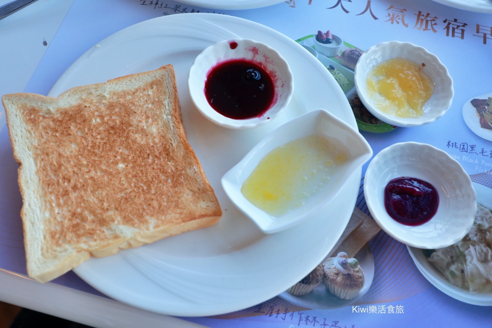 桃園中壢南方莊園渡假飯店.桃園親子溫泉飯店推薦一泊二食.中壢住宿推薦.Dino親子館兒童遊戲室.溫泉水療中心.桃園親子飯店推薦.親子遊戲室.電動超跑.戲水池.水上溜滑梯.水療.溫水溫泉.kiwi樂活食旅部落客推薦桃園住宿美食旅遊推薦南方餐廳浙江料理家庭朋友聚會.尾牙.婚宴會館