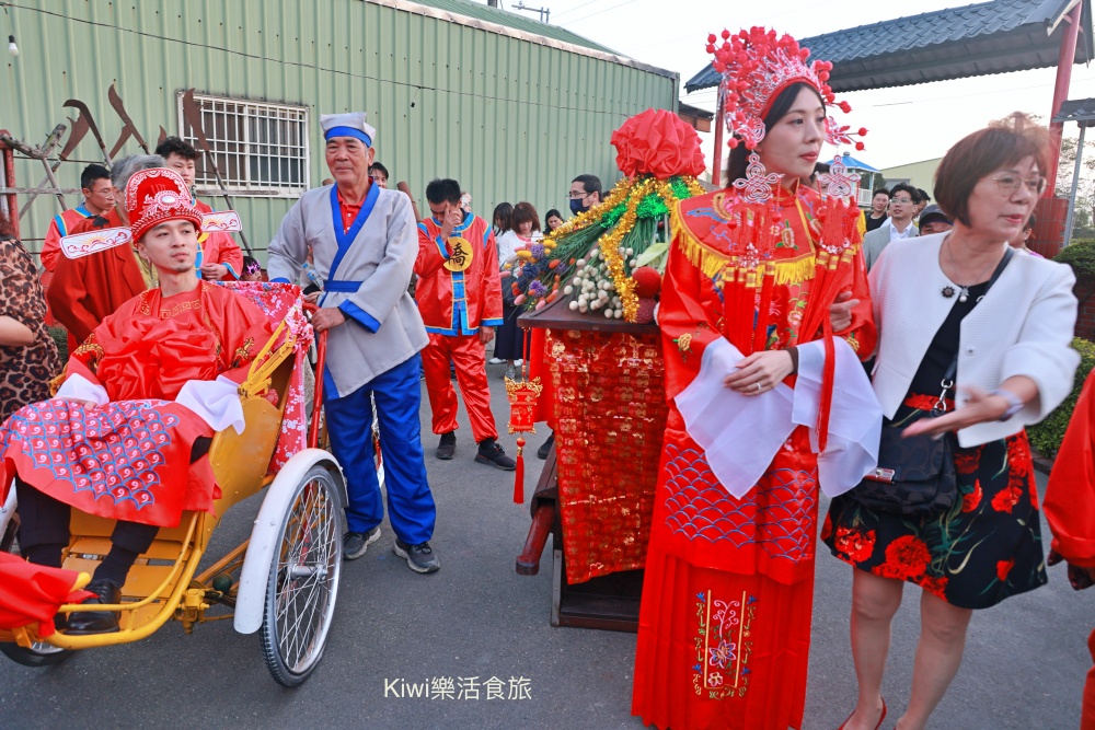 彰化埔鹽姥姥不老茶文創園區.古禮迎親儀式.套裝行程活動.親子遊戲區.半日遊行程.kiwi樂活食旅部落客推薦彰化景點埔鹽景點姥姥不老茶文創園區