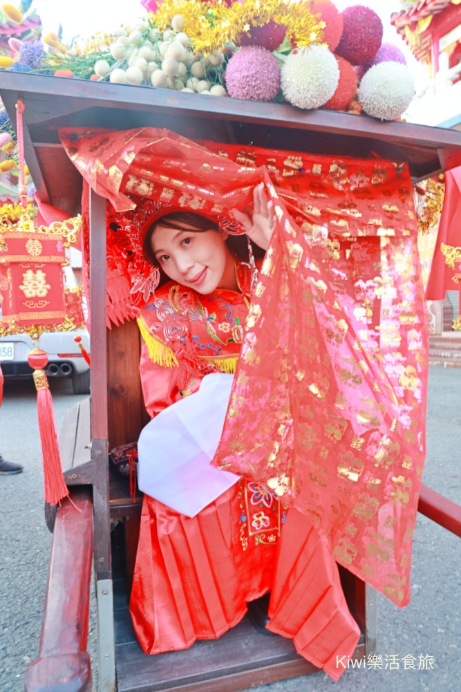 彰化埔鹽姥姥不老茶文創園區.古禮迎親儀式.套裝行程活動.親子遊戲區.半日遊行程.kiwi樂活食旅部落客推薦彰化景點埔鹽景點姥姥不老茶文創園區