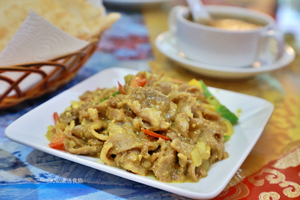 台中西區POTALA布達拉西藏館.台中美術館西藏料理咖哩料理超濃郁.美術館印度料理推薦藏式白乾酪香炒牛.饃饃(蒸餃).kiwi樂活食旅部落客推薦台中西區美食