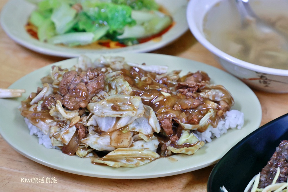 台南尚興無骨生炒鴨肉羹.安南美食推薦大火快炒生炒鴨肉蓋飯很好吃.kiwi樂活食旅部落客推薦台南在地小吃