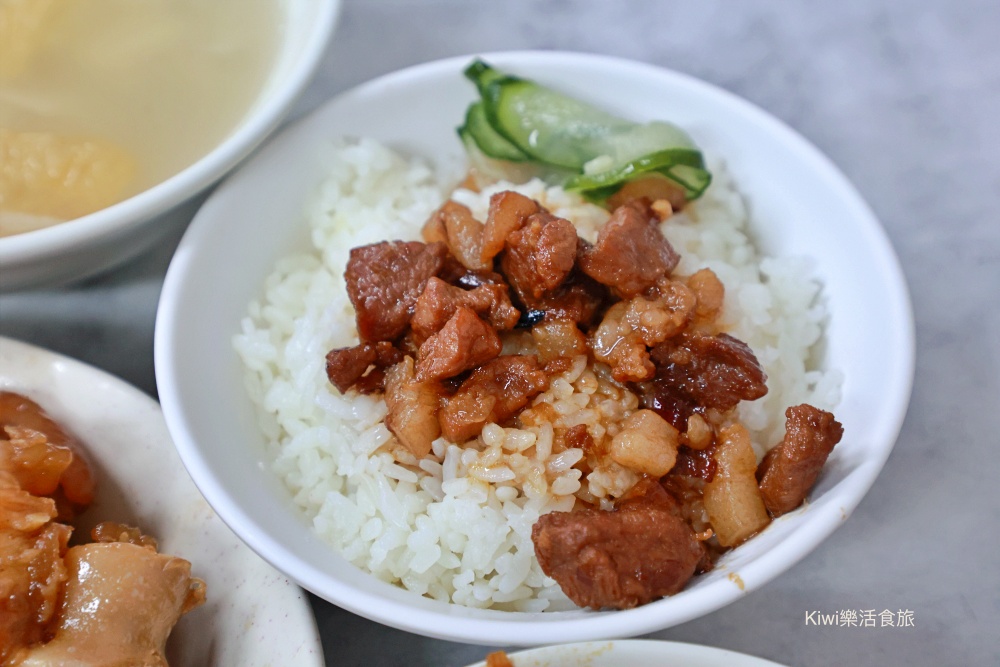 彰化新町米糕爌肉飯.彰化小吃.彰化市美食推薦隱藏版豬腳.肉皮.滷肉飯.kiwi樂活食旅部落客推薦新町米糕.近三民市場美食商圈