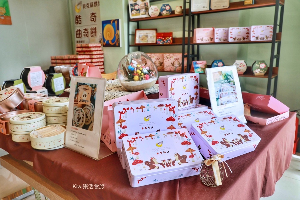 台中貝克莉烘焙坊｜新品桂花鑽石曲奇餅.巧克鑽石曲奇餅.阿拉比卡肉鬆松鼠餅.台中年節禮盒伴手禮推薦