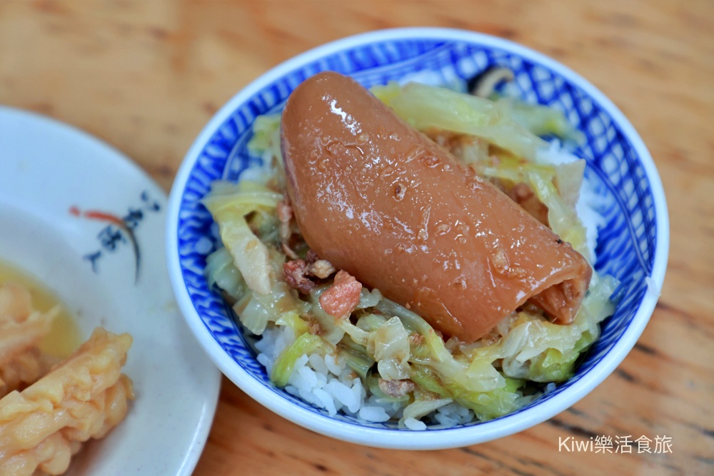 北斗美食宮前阿美高麗菜飯.彰化北斗小吃推薦古早味高麗菜飯搭配肉皮.小菜.kiwi樂活食旅推薦北斗小吃美食