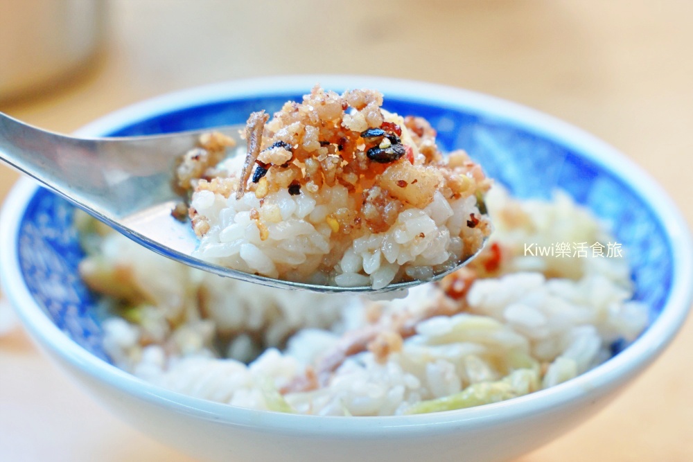 北斗美食宮前阿美高麗菜飯.彰化北斗小吃推薦古早味高麗菜飯搭配肉皮.小菜.kiwi樂活食旅推薦北斗小吃美食