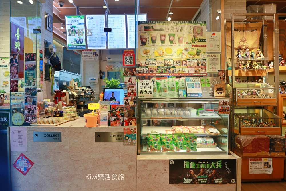 kiwi樂活食旅推薦彰化就醬玩.來場香路輕旅的卷軸式旅行帶你悠遊彰化在地秘境景點.小吃香路美食網羅.香路咖啡.南瑤宮笨港進香送免費咖啡
