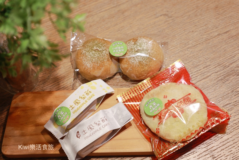 kiwi樂活食旅推薦彰化就醬玩.來場香路輕旅的卷軸式旅行帶你悠遊彰化在地秘境景點.小吃香路美食網羅.香路咖啡.南瑤宮笨港進香送免費咖啡