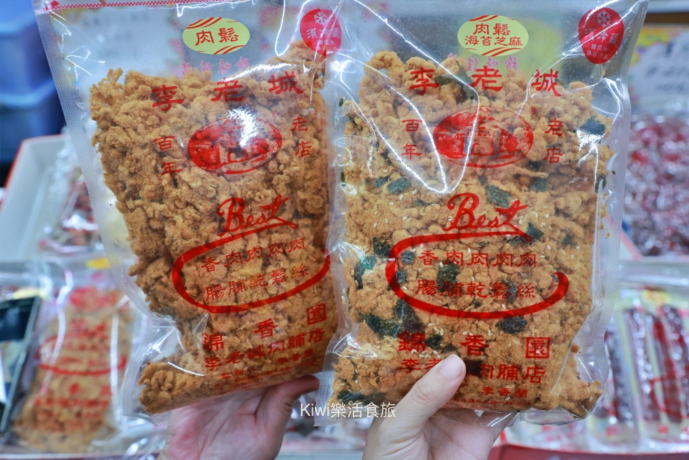 kiwi樂活食旅推薦彰化就醬玩.來場香路輕旅的卷軸式旅行帶你悠遊彰化在地秘境景點.小吃香路美食網羅.香路咖啡.南瑤宮笨港進香送免費咖啡