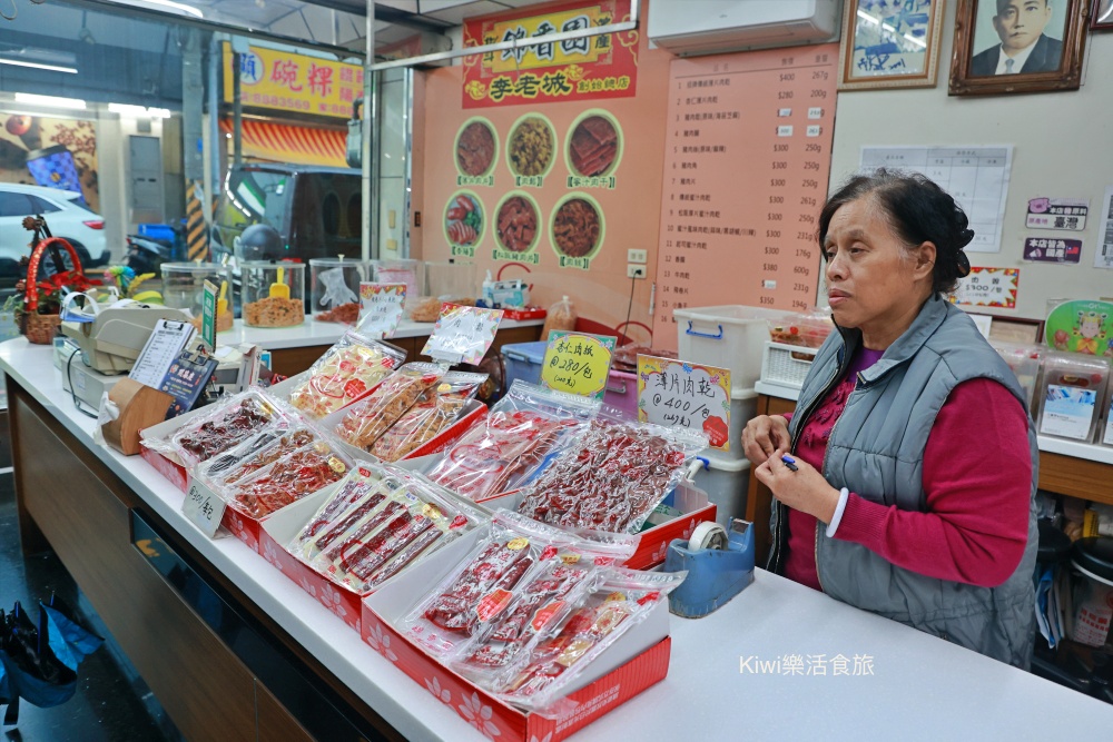 kiwi樂活食旅推薦彰化就醬玩.來場香路輕旅的卷軸式旅行帶你悠遊彰化在地秘境景點.小吃香路美食網羅.香路咖啡.南瑤宮笨港進香送免費咖啡
